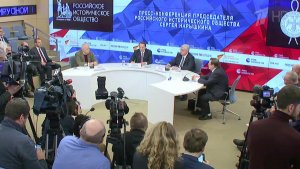 Служба внешней разведки рассекретила имена семи отечественных разведчиков-нелегалов