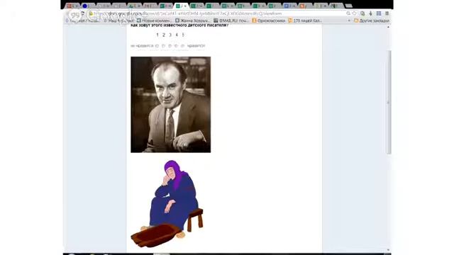 МК июнь "Началка" видеовстреча № 6 смотреть онлайн