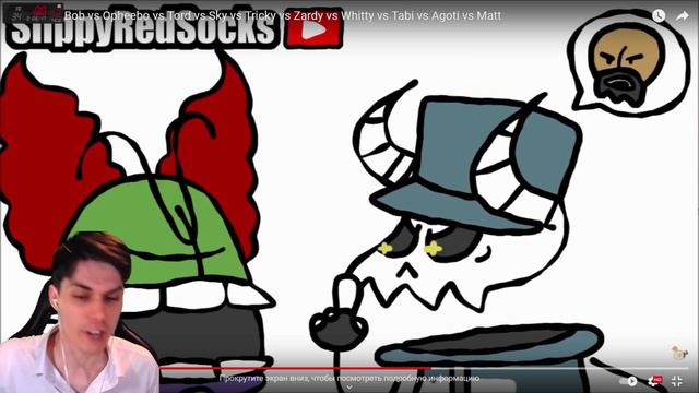 ВСЕ БОССЫ FNF УП0РОЛИСЬ В ОДНОМ ВИДЕО! - Friday Night Funkin FNF Characters sing Wocky FNF Animatio смотреть онлайн