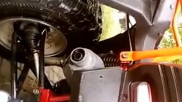 Квадроцикл access