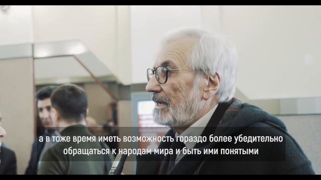 Открытие Международного фестиваля тюркского кино в Казани смотреть онлайн