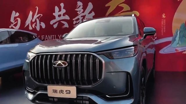 Chery Tiggo 9 2023 Review- The Biggest SUV From The Chinese !