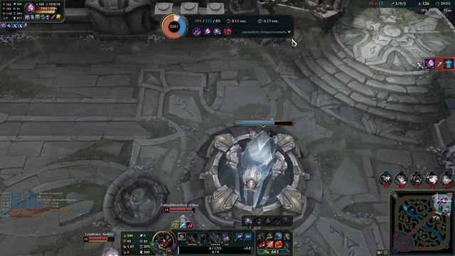 Stream: League of Legends я слишком стар для этого дерьма! смотреть онлайн