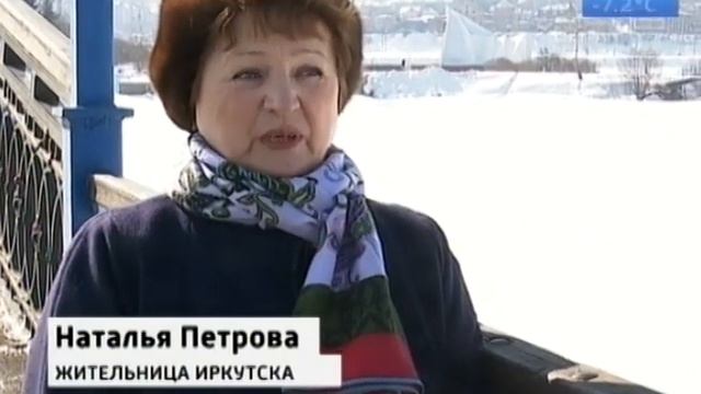 В Ангаре погибает рыба. В чём причина? смотреть онлайн