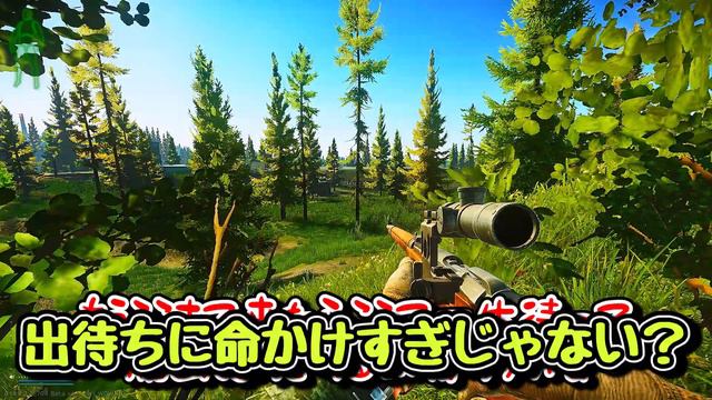 【EFT】モシンって本当に強いのぉ???【タルコフ】【ゆっくり実況】 смотреть онлайн