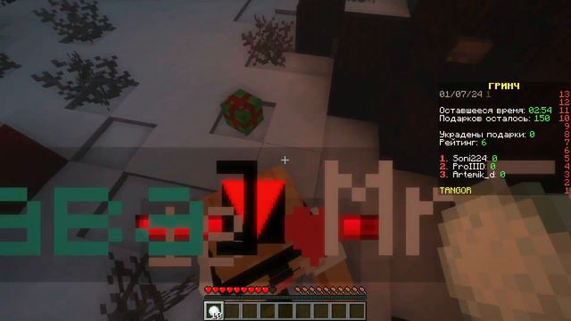 Grinch Величайший Злодей Рождества в Мире Майнкрафт | VINCHI minecraft смотреть онлайн