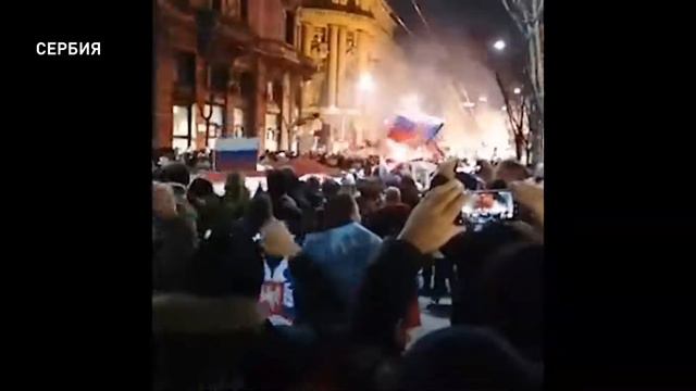 поддержка России в разных частях света смотреть онлайн