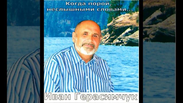 5 Люблю я часто быть в уединеньи / Христианская музыка и песни смотреть онлайн