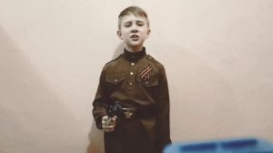 Стих."9мая". Наталья Карпова.Читает Никита