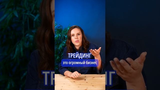 Опять 3000 рублей Легко и просто смотреть онлайн