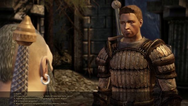 Dragon Age прохождение №2 [Остагар] смотреть онлайн