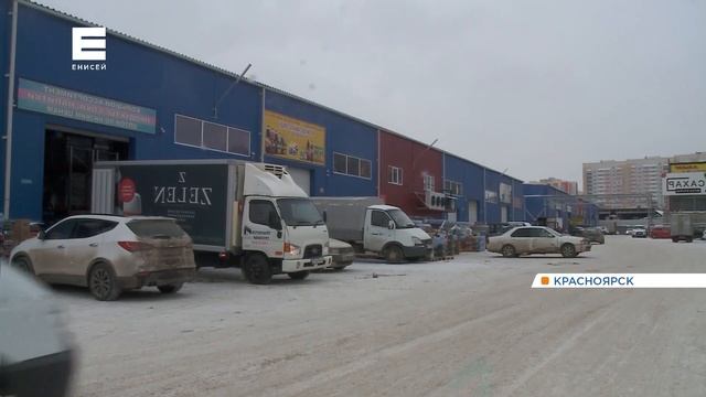 Владельцы рынка «Енисейский привоз» выступили против новой схемы движения грузовиков в Красноярске смотреть онлайн