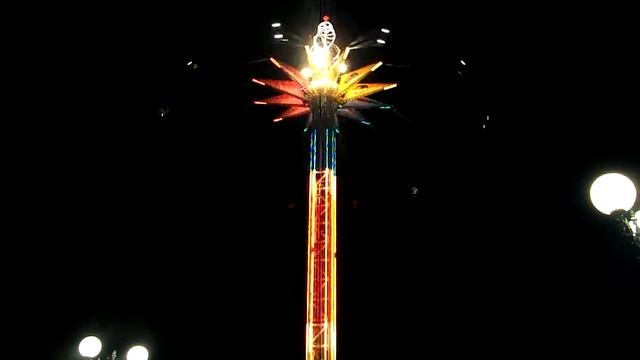 Парк Горького