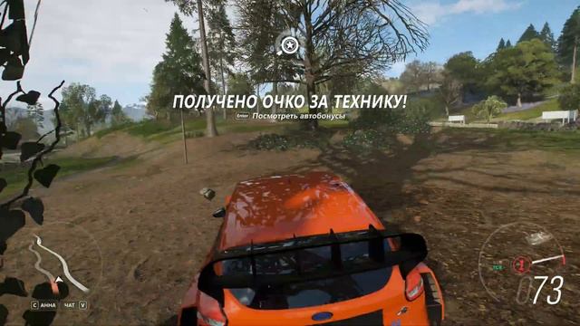 Ford Focus RS RX Hoonigan Gymkhana 9 2016 Forza Horizon 4 смотреть онлайн