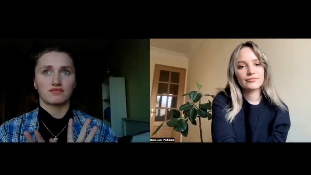 Искусство современного танца- Программа высшего образования Санкт-Петербургской консерватории. смотреть онлайн