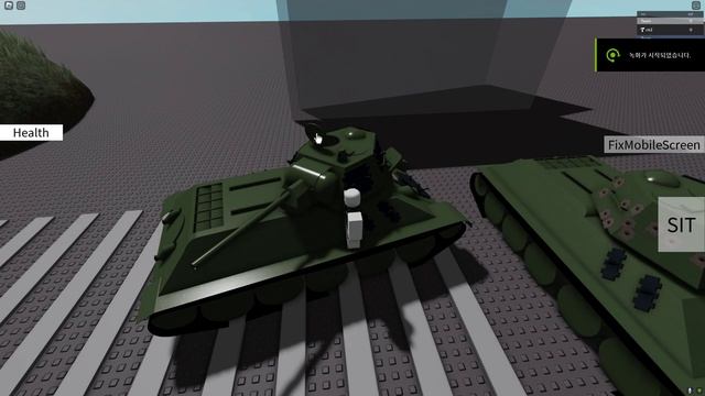 roblox tank new hatch system смотреть онлайн