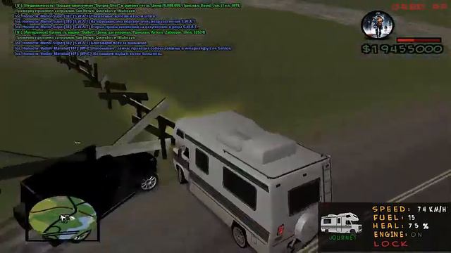 Orbit Role Play | SAMP #1 смотреть онлайн