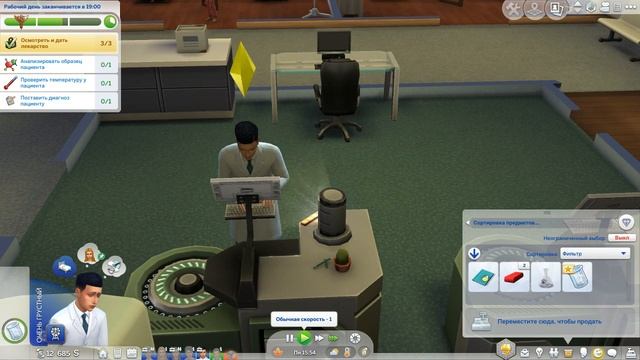 The Sims 4/Legacy Challenge/Династия Диксон/Поколение 4/Серия 19 смотреть онлайн