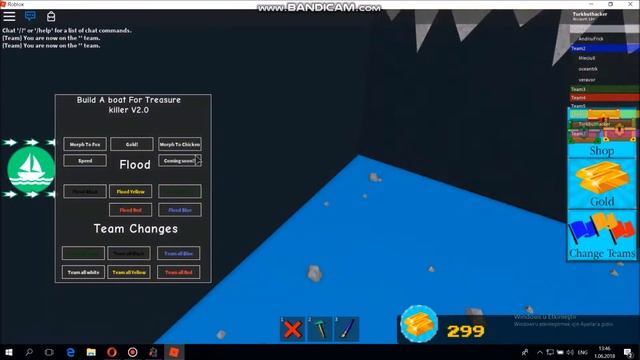 ROBLOX EXPLOITING - BUILD A BOAT FOR TREASURE [ DESTROY THE GAME GUI] смотреть онлайн