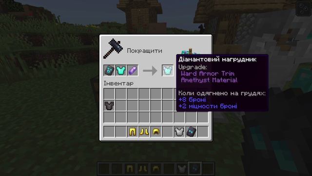 Найновіший снапшот 23w04a ! Версія 1.20 ! Новий Майнкрафт ! смотреть онлайн
