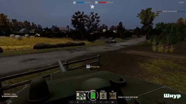 Heroes & Generals - Наномашиныч смотреть онлайн