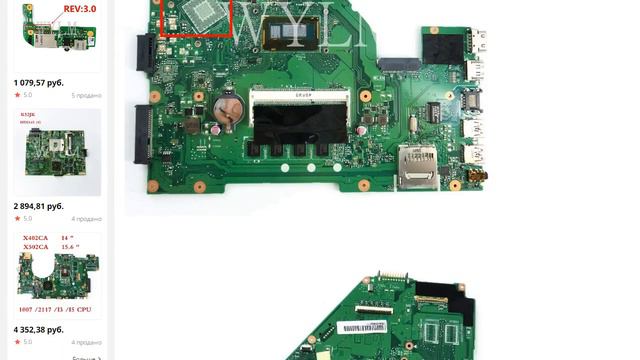 Материнская плата для процессора ASUS