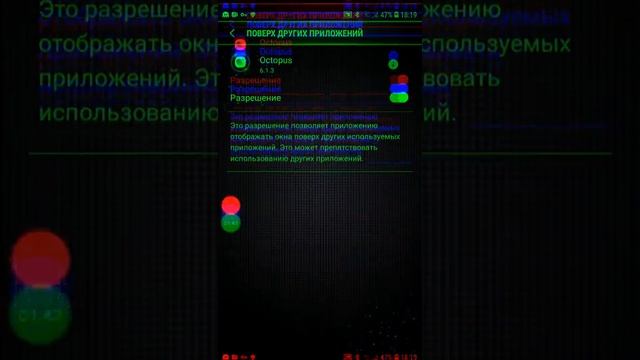 Как играть Geometry Dash на геймпаде? Нет Проблемы смотреть онлайн