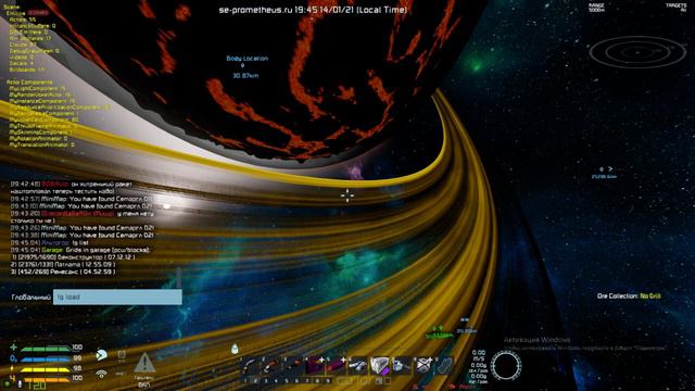 Вова Вип 2я встреча сервер Prometheus Universe Space Engineers смотреть онлайн