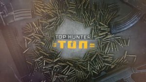 Лучшие карабины для охоты. Обзор Сайга, ВЕПРЬ, СКС , TG2, Sabatti ROVER. ТОП охотничьих карабинов.