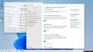 Как отключить Защитник Windows 11 в пару кликов