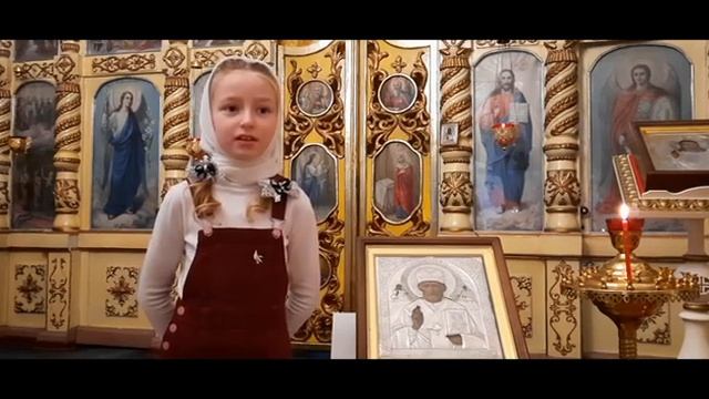 Святитель Николай —святой  архиепископ Мир Ликийских (Византия). смотреть онлайн