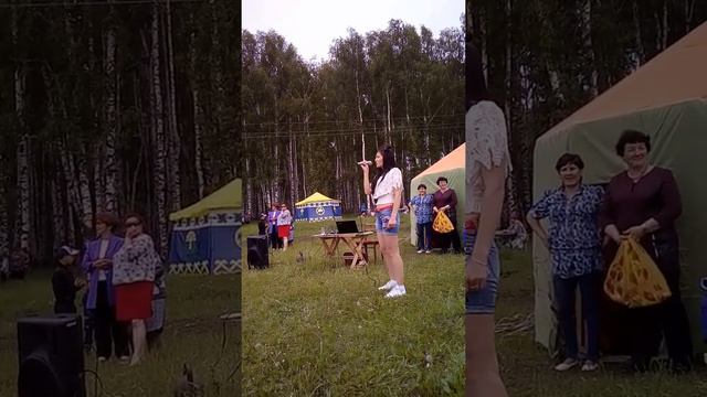 Апа-сенел (Сестра и сестренка) смотреть онлайн