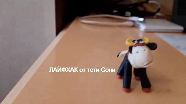 ПЛАСТИЛИН для начинающих - кваки- корова (бычок) - курица -овечки - ЛАЙФХАК смотреть онлайн