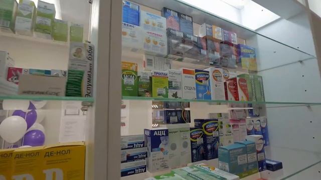 Аптека №1 - обзор аптеки г. Казань смотреть онлайн