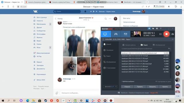 пустите меня на танцпол