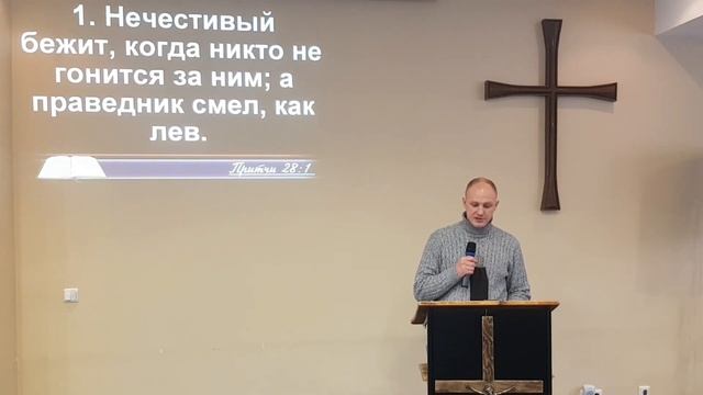 "Бог есть любовь", Денис Чикулин, церковь "Новое Начало", Берлин. 28.02.21 смотреть онлайн