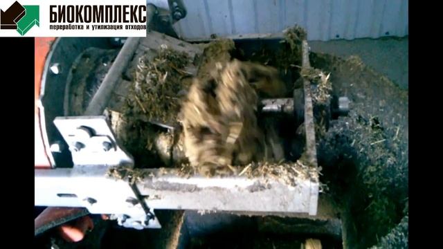 Работа сепаратора в цехе разделения смотреть онлайн