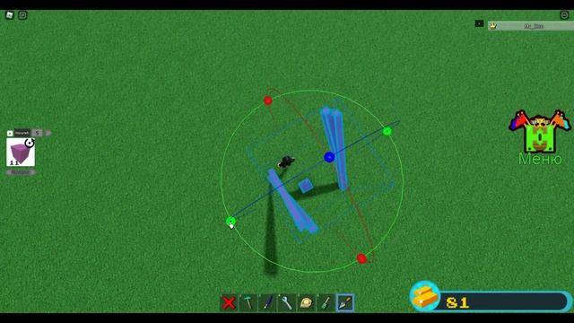 Как сделать гиперболоид в Build a boat for treasure Roblox смотреть онлайн