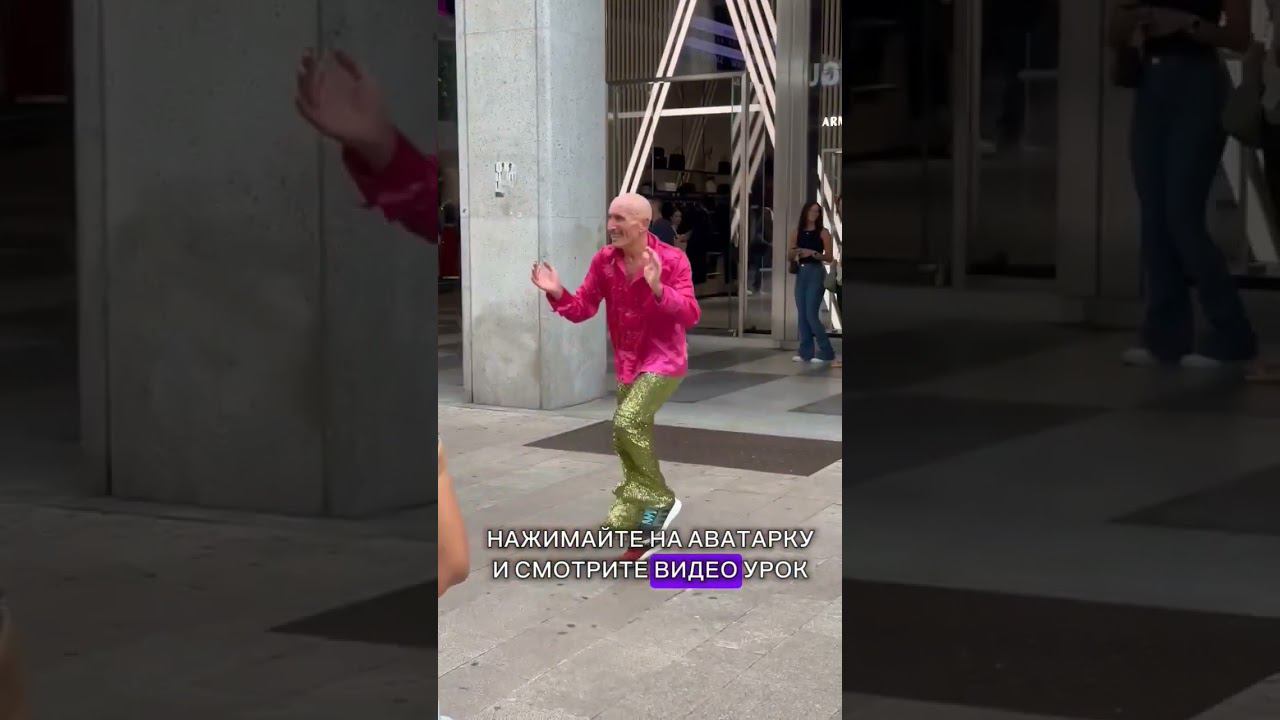 Автоворонка для эксперта с автокэшем до 300 000 смотреть онлайн