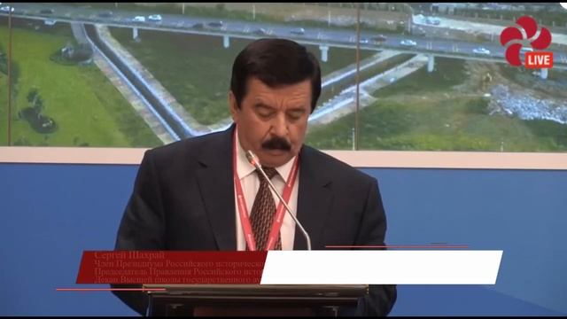 Восточный экономический форум 2019.mp4