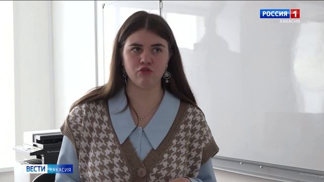 В Алтайском районе студенты ХГУ им. Н.Ф. Катанова ведут уроки в сельских школах смотреть онлайн