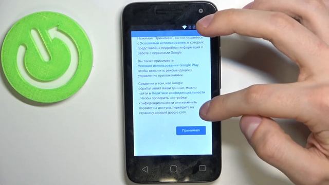 Первая настройка Alcatel U3 смотреть онлайн