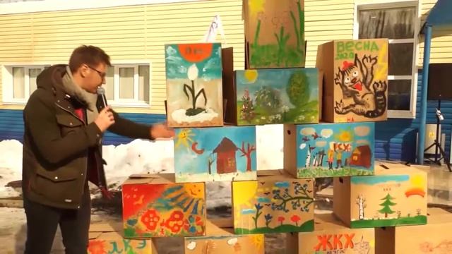 Праздник Спорта и Весны СКЭК смотреть онлайн