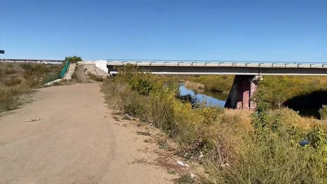 КСМК. «Старушка». Осенняя золотая прогулка по Атбасару. смотреть онлайн