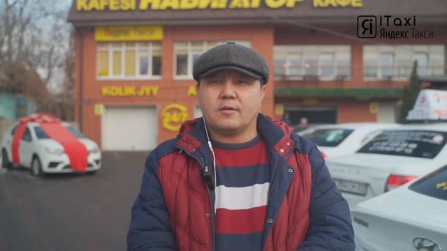 15. Вакансия водителя Яндекс.Такси в Караганде, отзыв Алмаса смотреть онлайн