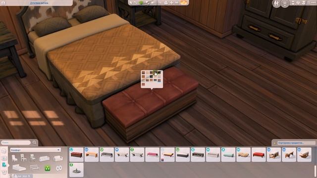 Салун ? Кафе ? Мотель ? Прачечная ?| Симс 4: Строительство | Community Lot | The Sims 4: Speed Buil