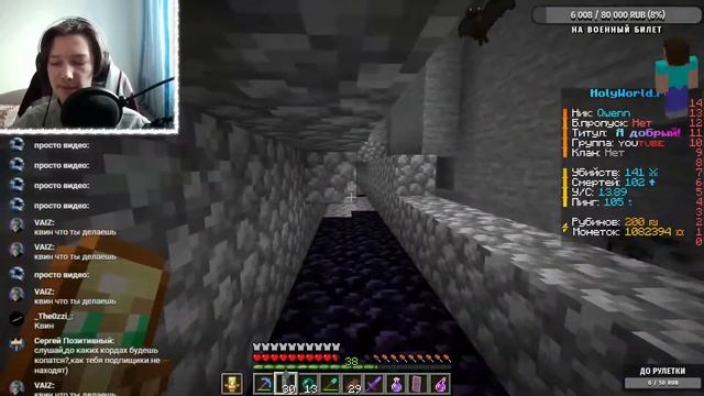 Вечерный Нарезчик #0 [ERROR 404 FILE DID NOT FIND] смотреть онлайн