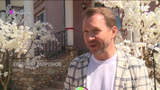 Возможность ходить и жить полноценно Детский центр протезирования открылся в Подмосковье смотреть онлайн