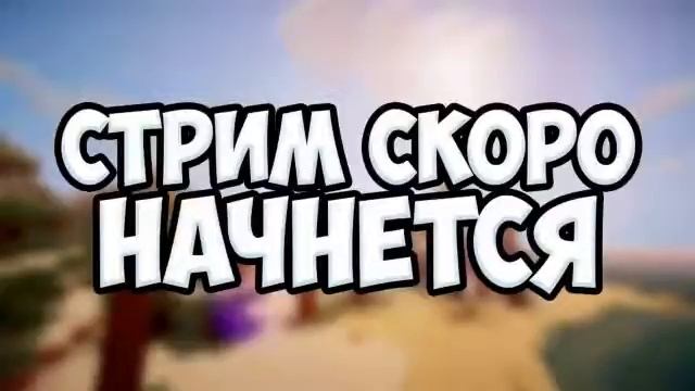 ЗАЛЕТАЙ НОВОГОДНИЙ СТРИМ ПО МТА!!! смотреть онлайн