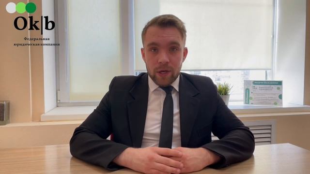 Коллекторы пугают, что приедут описывать имущество Что делать? смотреть онлайн